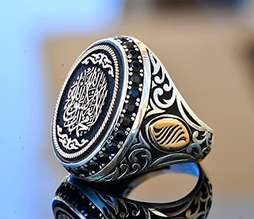 Islamic Silver Men's Ring - Stylish Muslim Symbol Ring - Traditional Handcraft (Customizable) — 4