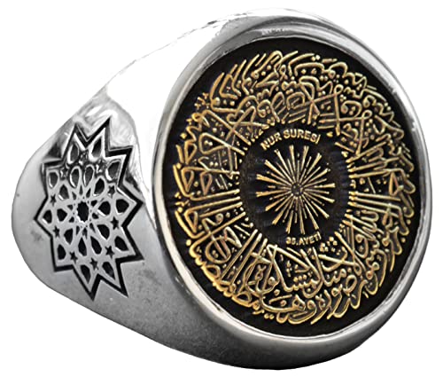KAMBO Surat'ul Nur Quran Ring Handmade 925 Sterling Silver Minimalist Islamic Men's Ring Arabic Religious Jewelry Custom