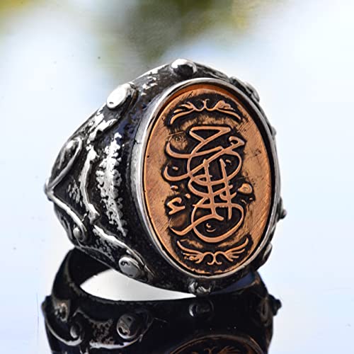 KAMBO Handmade 925 Sterling Silver Men's Ring with Oval Copper Inlay and Islamic Calligraphy Design, Vintage Statement J