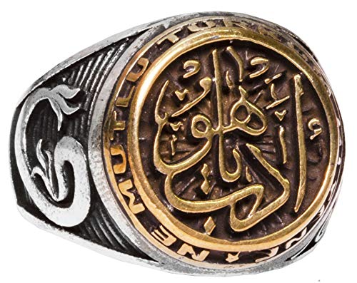 925 Sterling Silver Men's Ring - Al-Malik Calligraphy - Royal Islamic Jewelry