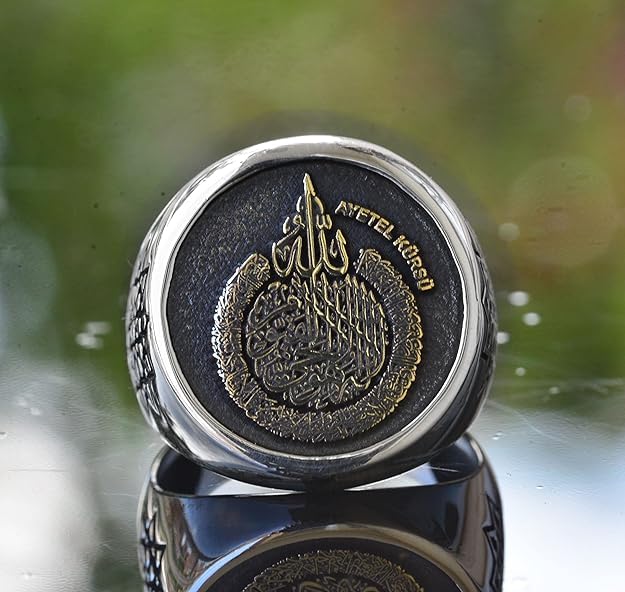 KAMBO 925 Sterling Silver Men's Handmade Arabic Islamic Ayatul Kursi Ring Minimalist Solid Silver Statement Band Customi