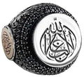 'La Galibe İllallah' Inscribed 925 Sterling Silver Men's Ring - Islamic Design