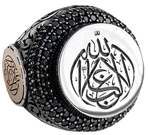 'La Galibe İllallah' Inscribed 925 Sterling Silver Men's Ring - Islamic Design
