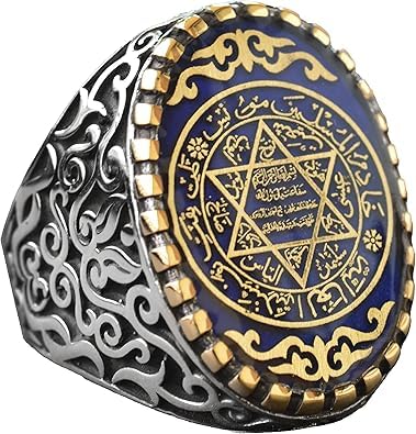 David Star Ring (Model-5)