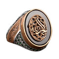 925 Sterling Silver Men's Ring, Onyx Stone and Allah Calligraphy Design