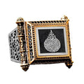 Handmade 925 Sterling Silver Islamic Ring - Ayetel Kursi Written - Perfect Muslim Gift
