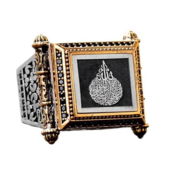 Handmade 925 Sterling Silver Islamic Ring - Ayetel Kursi Written - Perfect Muslim Gift