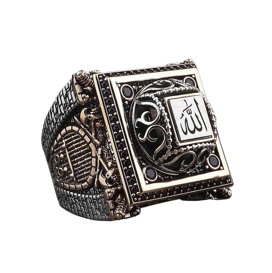 KAMBO Silver Allah Men's Ring - Zircon Stone Islamic Square Design, Religious Ottoman Statement Jewelry