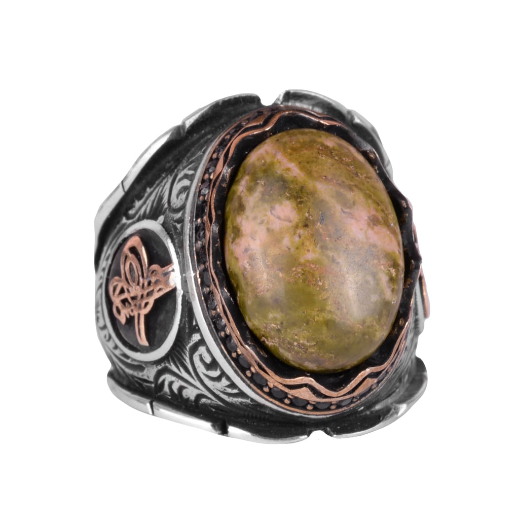 Natural Unakite Stone Ring - Handmade 925 Sterling Silver Men's Ring