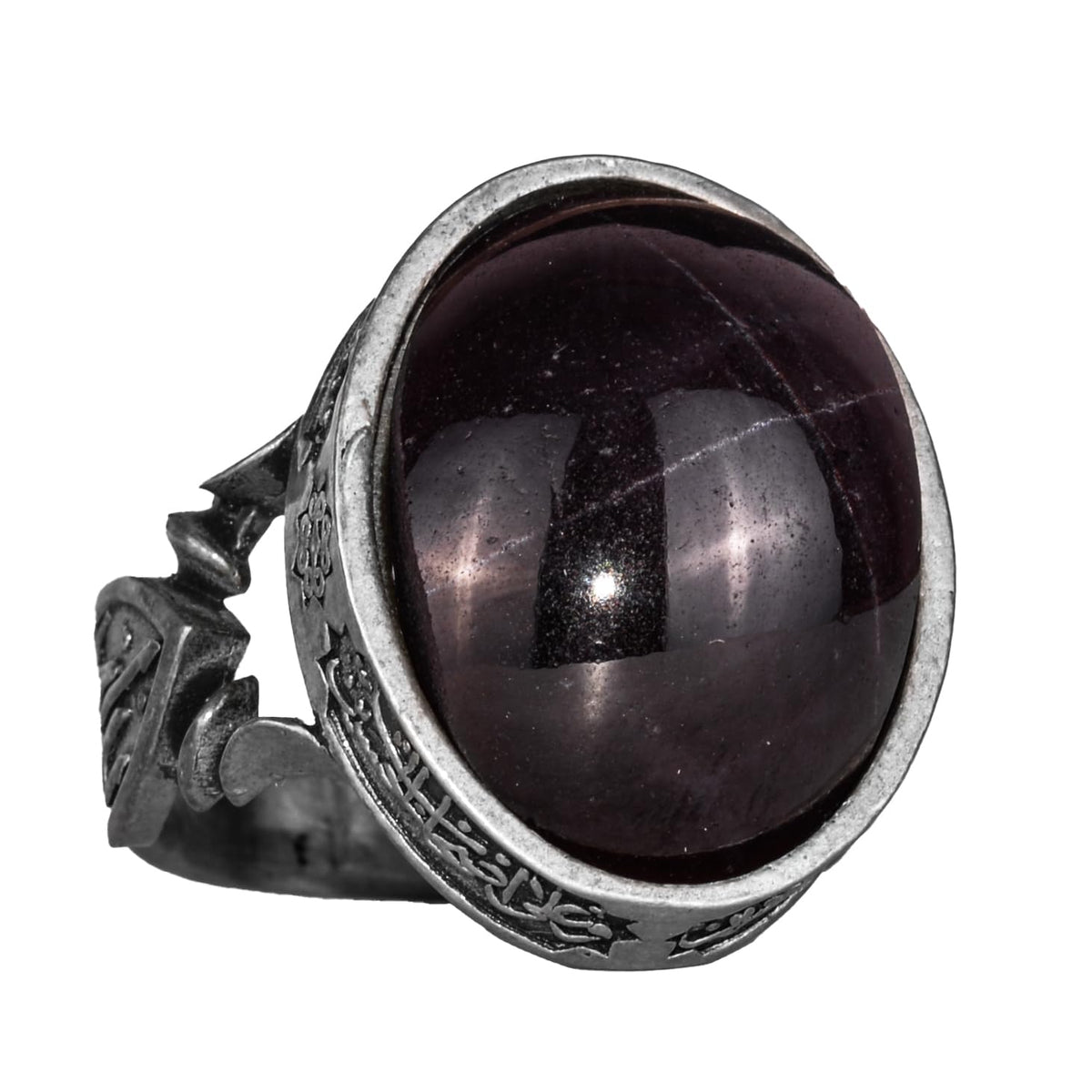 925 Sterling Silver Ring - Islamic Design with God Motif and Natural Garnet Stone