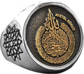KAMBO 925 Sterling Silver Men's Handmade Arabic Islamic Ayatul Kursi Ring Minimalist Solid Silver Statement Band Customi