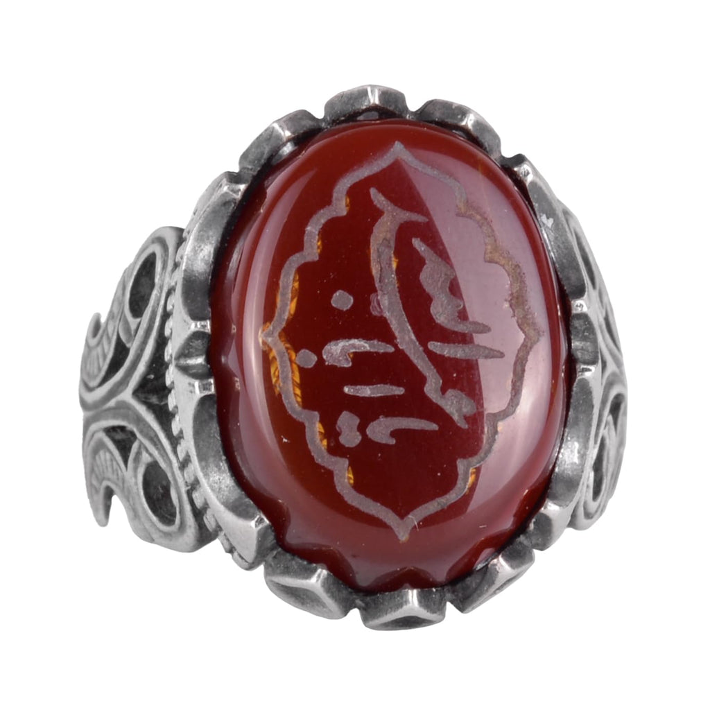 Islamic Ring | Men's Silver Ring | Stylish Religious Ring with Natural Agate Stone