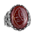 Islamic Ring | Men's Silver Ring | Stylish Religious Ring with Natural Agate Stone