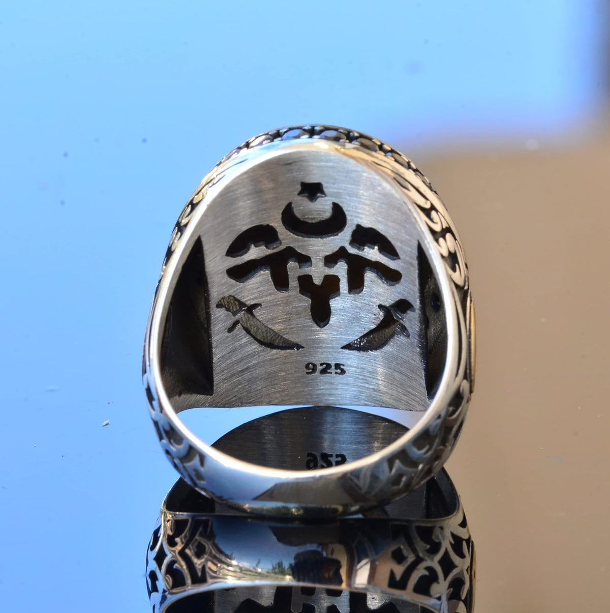 KAMBO Sterling Silver Ring, Ayetel Kursi Arabic Evil Eye Verse Engraved, 925 Sterling Silver, Islamic Design, Customize 