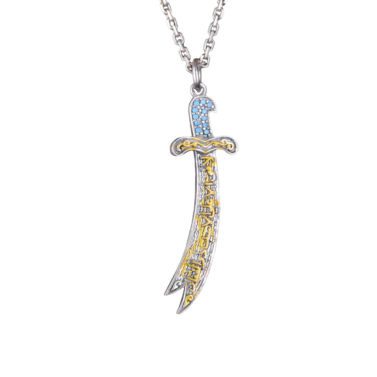 925 Sterling Silver Zulfiqar Sword Necklace - Zircon Stone Islamic Jewelry (Model-2)