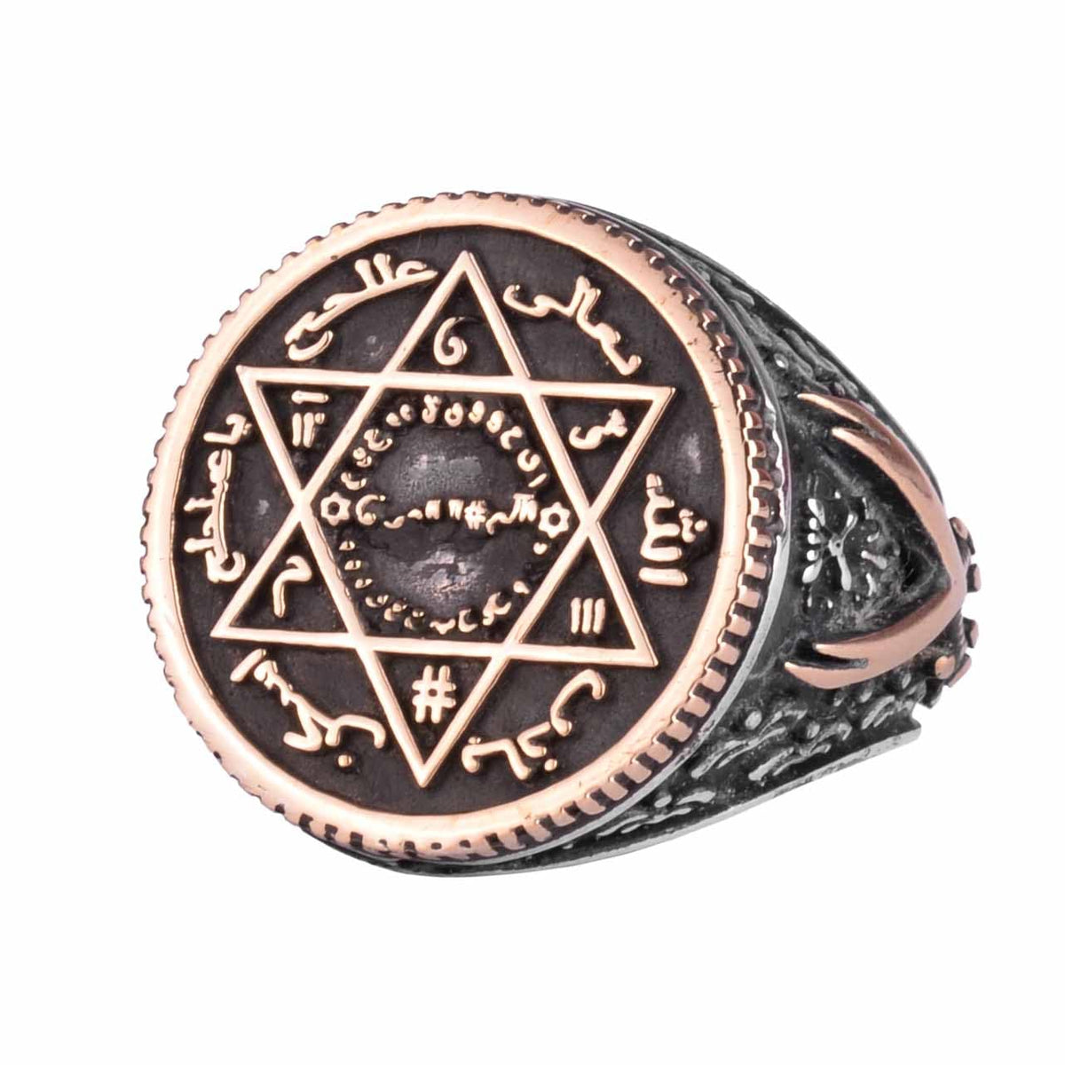 KAMBO 925 Sterling Silver Star of David Men's Ring - Bronze Detailed Hexagram Ring - Handmade Spiritual Protection Jewelry