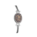 Islamic Silver Bracelet