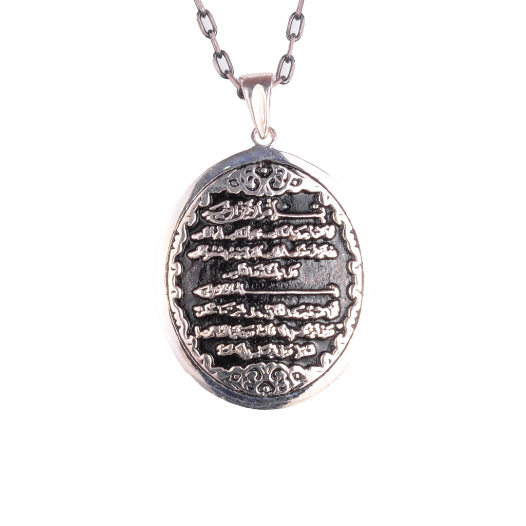 KAMBO 925 Sterling Silver Islamic Necklace - Felaq and Nas Surah Engraved Quran Protection and Blessing
