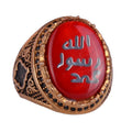 Men's Islamic Ring - 925 Sterling Silver Gold Plated Men's Ring (Red)