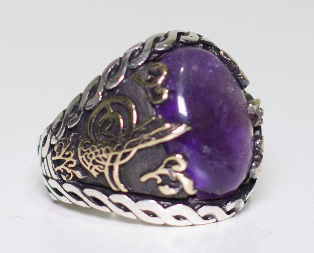 KAMBO 925 Sterling Silver Men's Ring with Natural Amethyst Stone, Handmade Ottoman Tughra Design, Vintage Statement Jewe