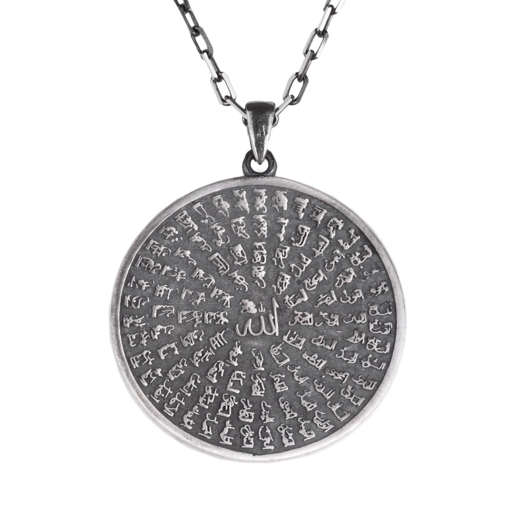 KAMBO 925 Sterling Silver Esmaül Hüsna Necklace – Islamic Jewelry Carrying Allah's 99 Names – Handmade Religious Necklace for Men or Women