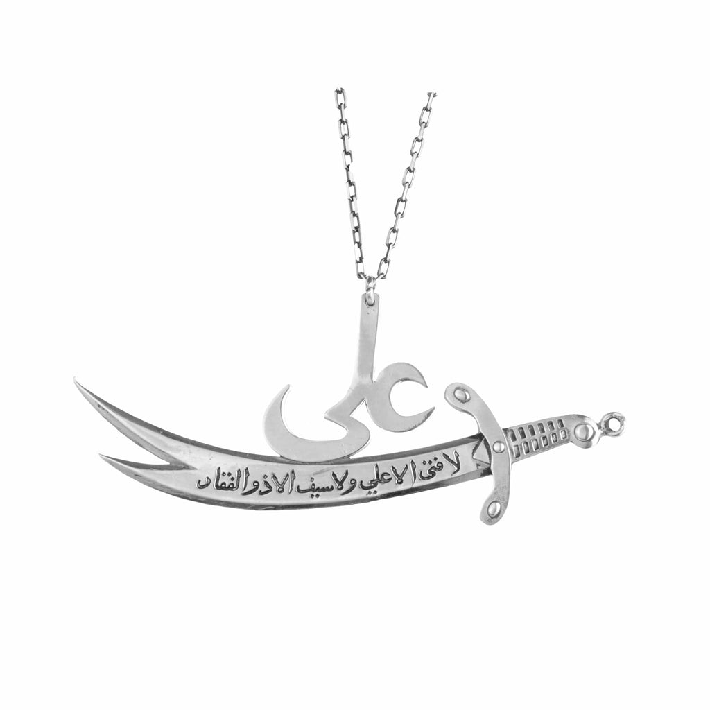 KAMBO 925 Sterling Silver Large Zulfiqar Sword Necklace – Arabic Inscribed Large Ali Sword Necklace – Handmade Islamic Jewelry for Men