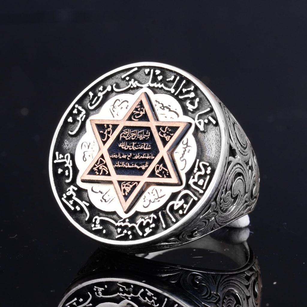 KAMBO Star of David Religious Handmade Men's Ring - 925 Sterling Silver Islamic Ring Seal of Solomon — 6
