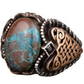 Green Turquoise Stone Ring (Model-2)