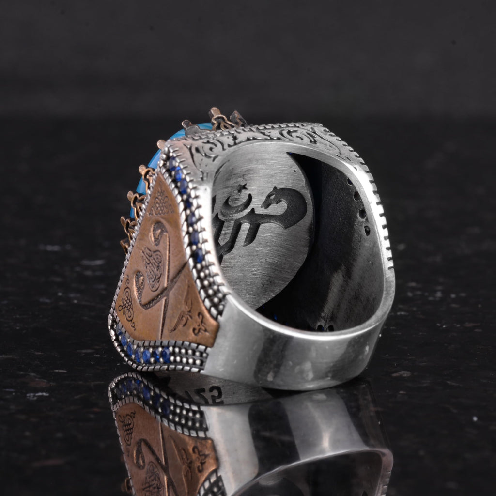 Natural Blue Agate Stone Ring - 925 Sterling Silver Islamic Ring — 7