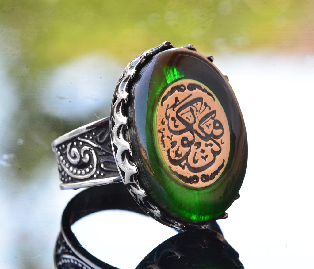 Handcrafted Green Stone Ring, 925 Sterling Silver Islamic Men's Ring — 3