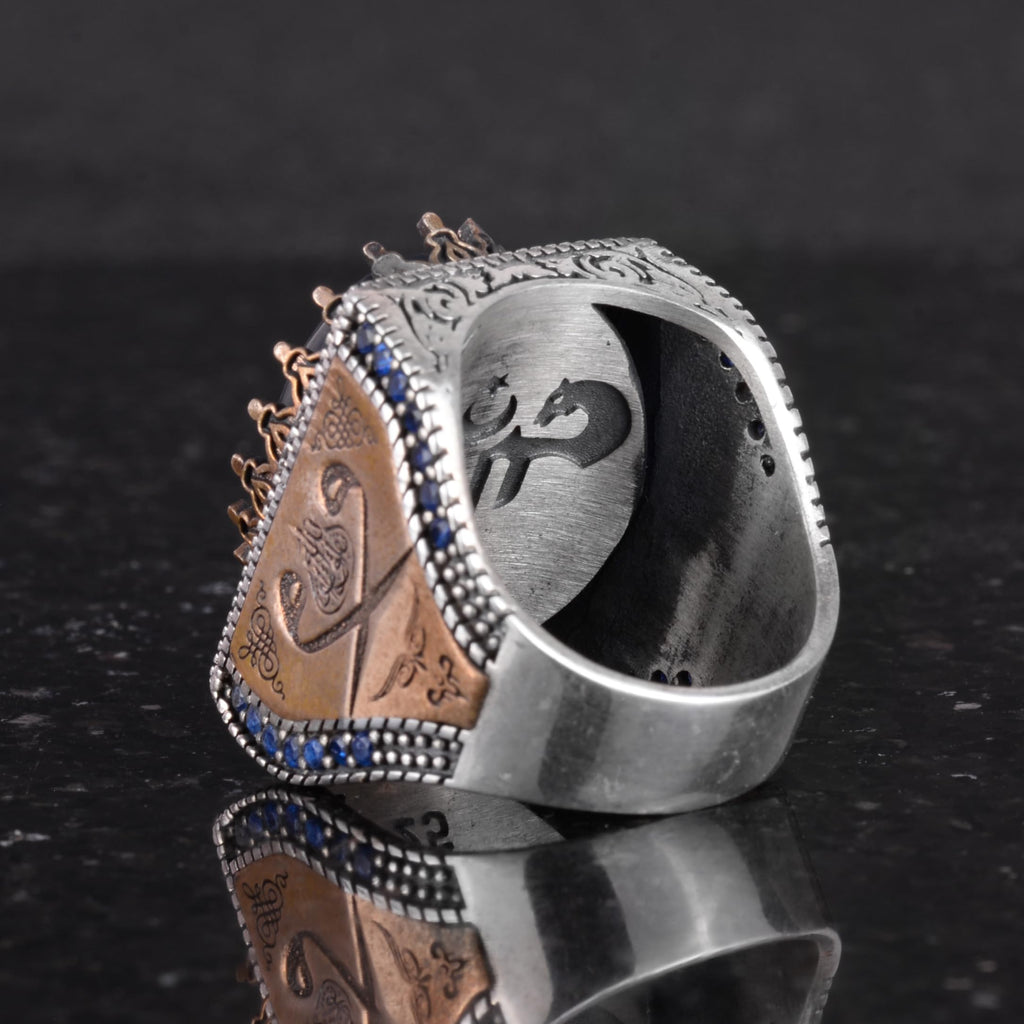 Natural Kyanite Stone Ring - 925 Sterling Silver Islamic Ring — 7
