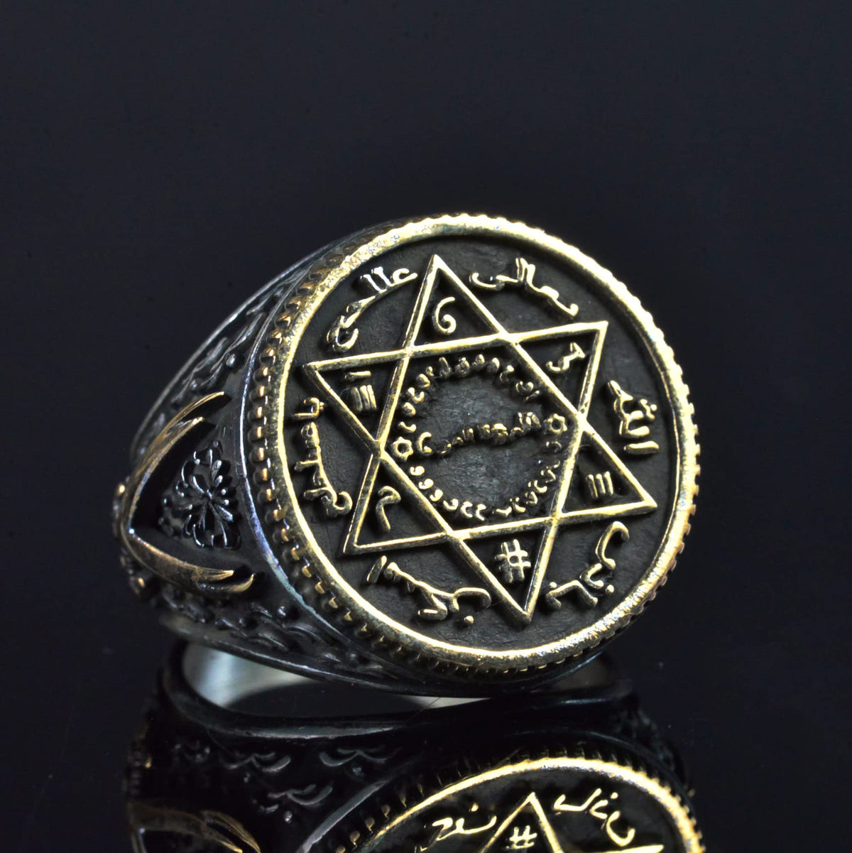Handmade Islamic Star Design Ring - 925 Sterling Silver Men's Ring with Written Inscriptions — 3