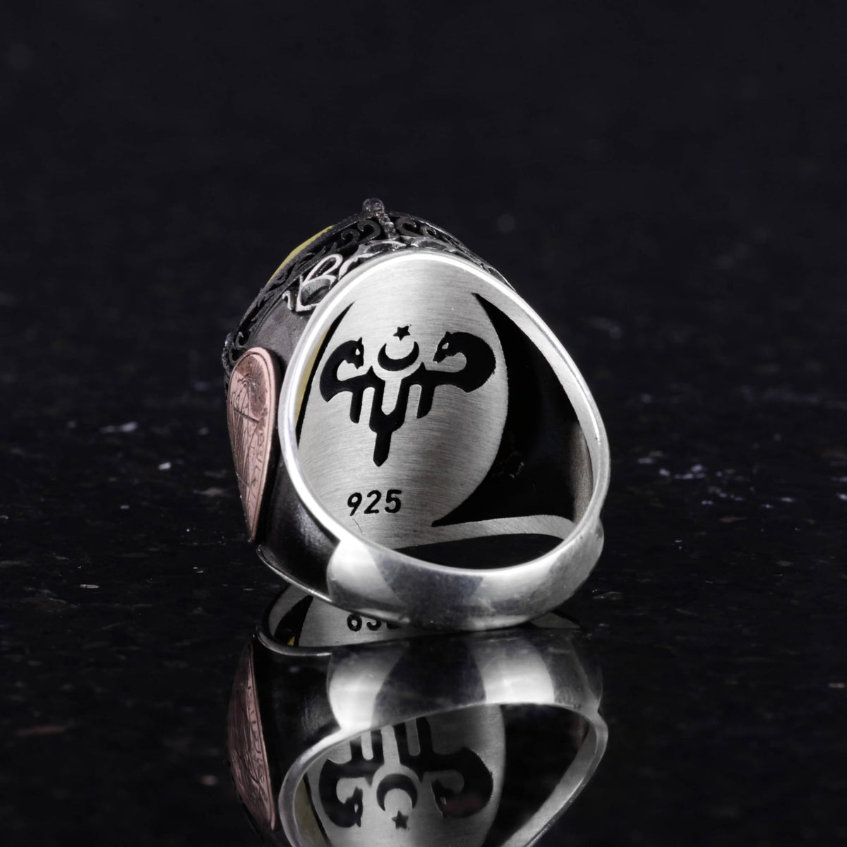 Star of David Ring — 7