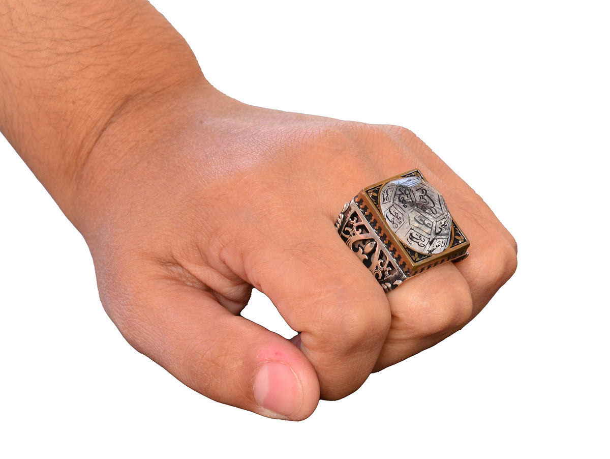 Islamic Silver Men's Ring - Handmade Muslim Ring — 7