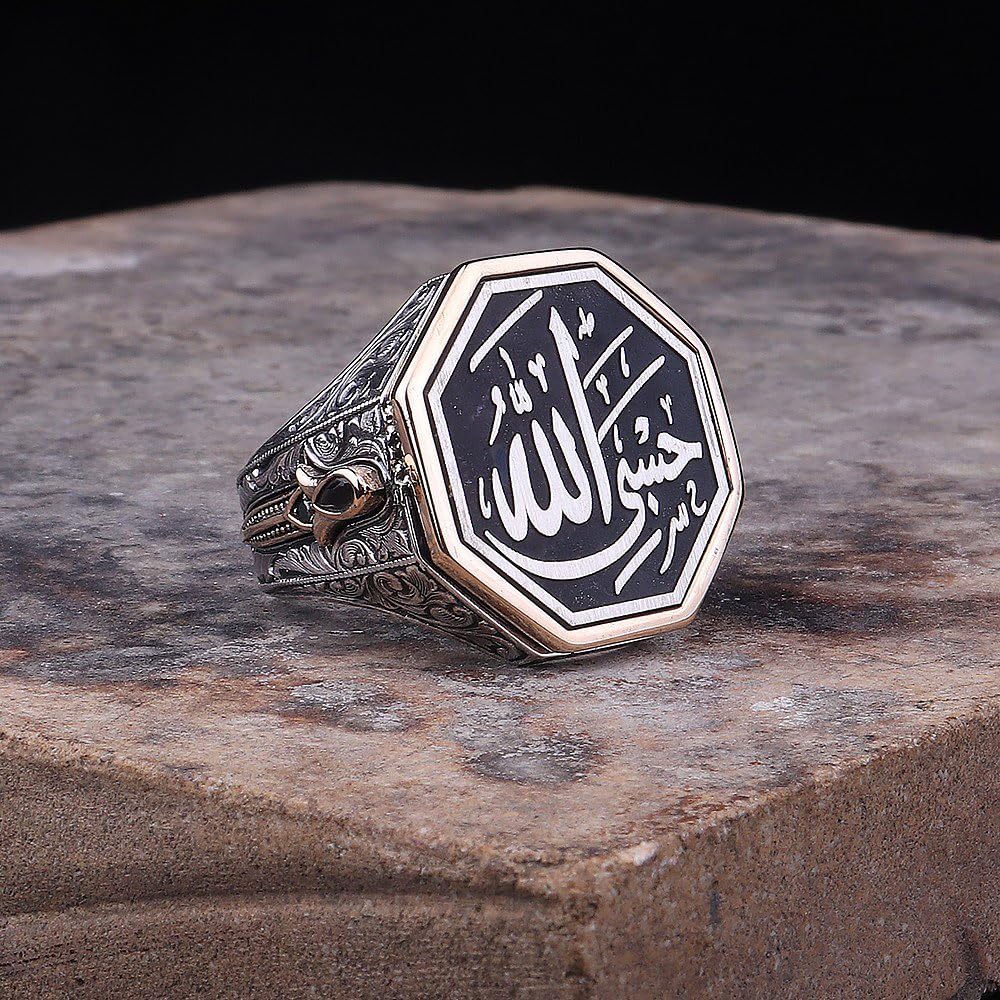 Silver 'Hasbiyallahu La İlaha İlla Hu' Men's Ring – Black Onyx Islamic Inscription – 925K Handmade Turkish Religious Jewelry — 2