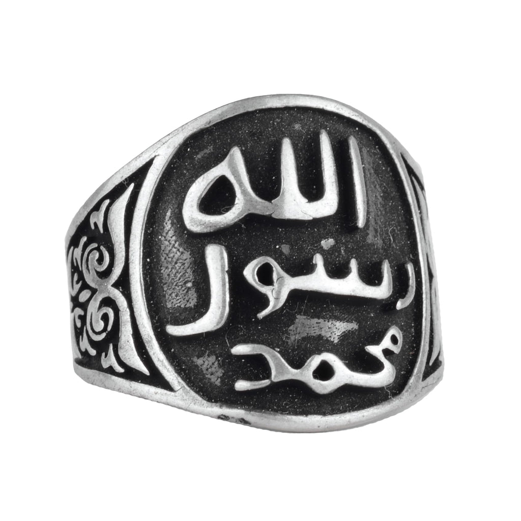 KAMBO Silver Islamic Ring, Shahada Engraved Men's Ring, 925 Silver Muslim Jewelry