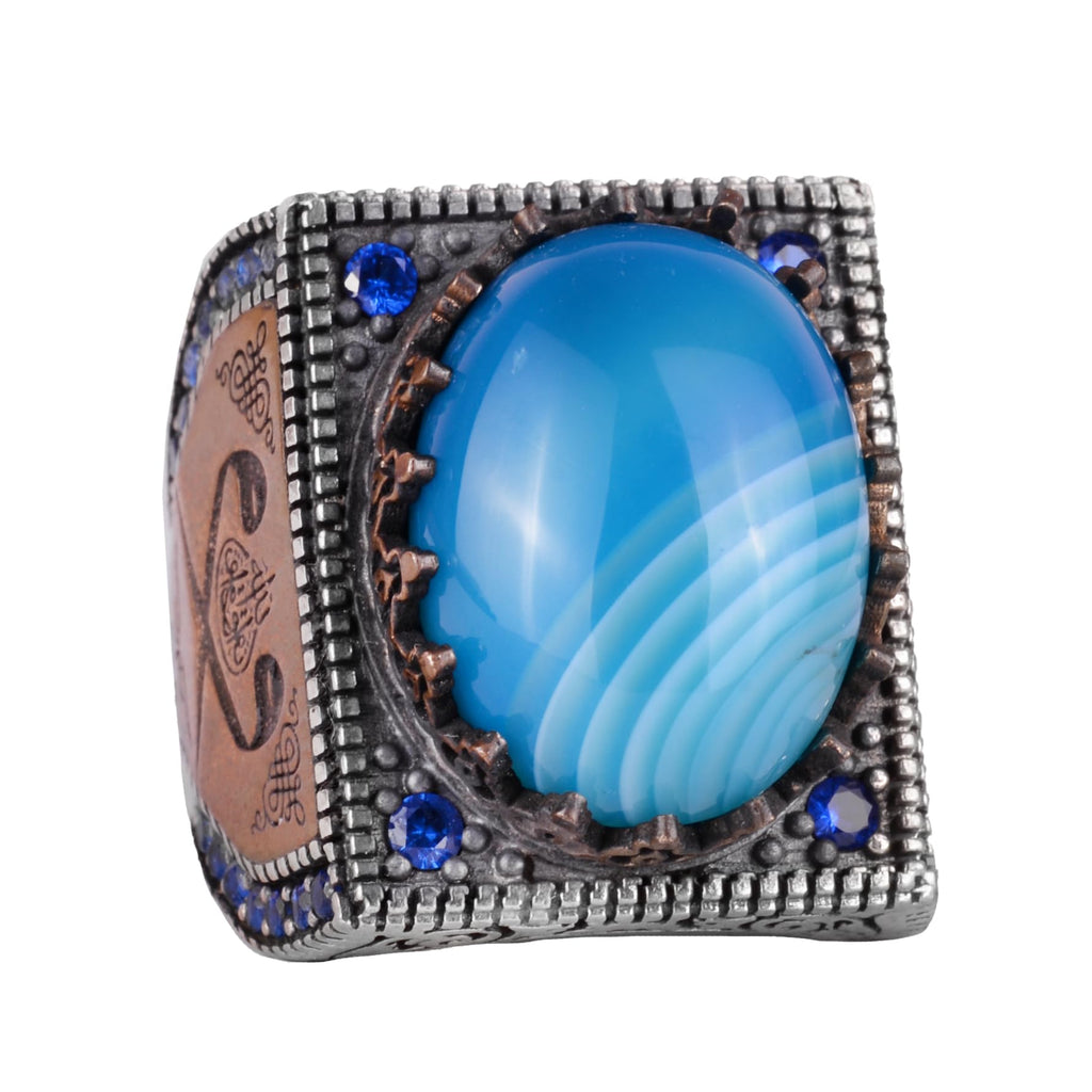 Natural Blue Agate Stone Ring - 925 Sterling Silver Islamic Ring