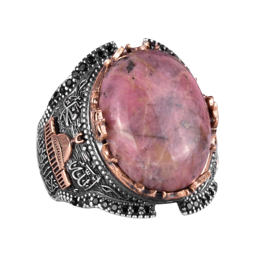 Silver Mosque Ring, Rhodonite Natural Stone Ring