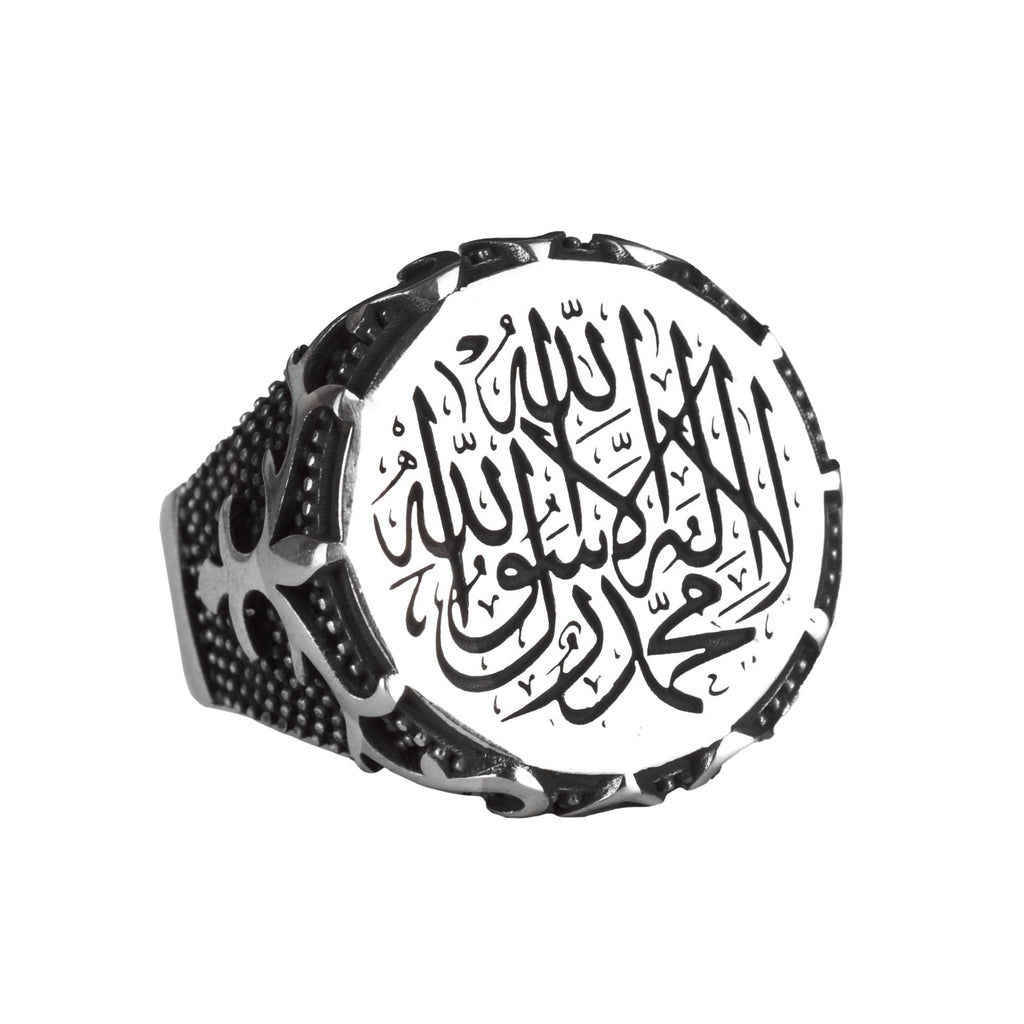 Kambo Islamic Ring