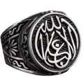 KAMBO Islamic Men's Ring - Silver Islam Ring - Arabic Allah Ring