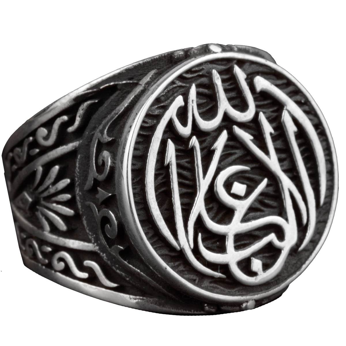KAMBO Islamic Men's Ring - Silver Islam Ring - Arabic Allah Ring