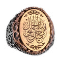 KAMBO Handmade Men's Religious Jewelry, 925 Sterling Silver Ring, Unique Symbol Ring (Style-2)
