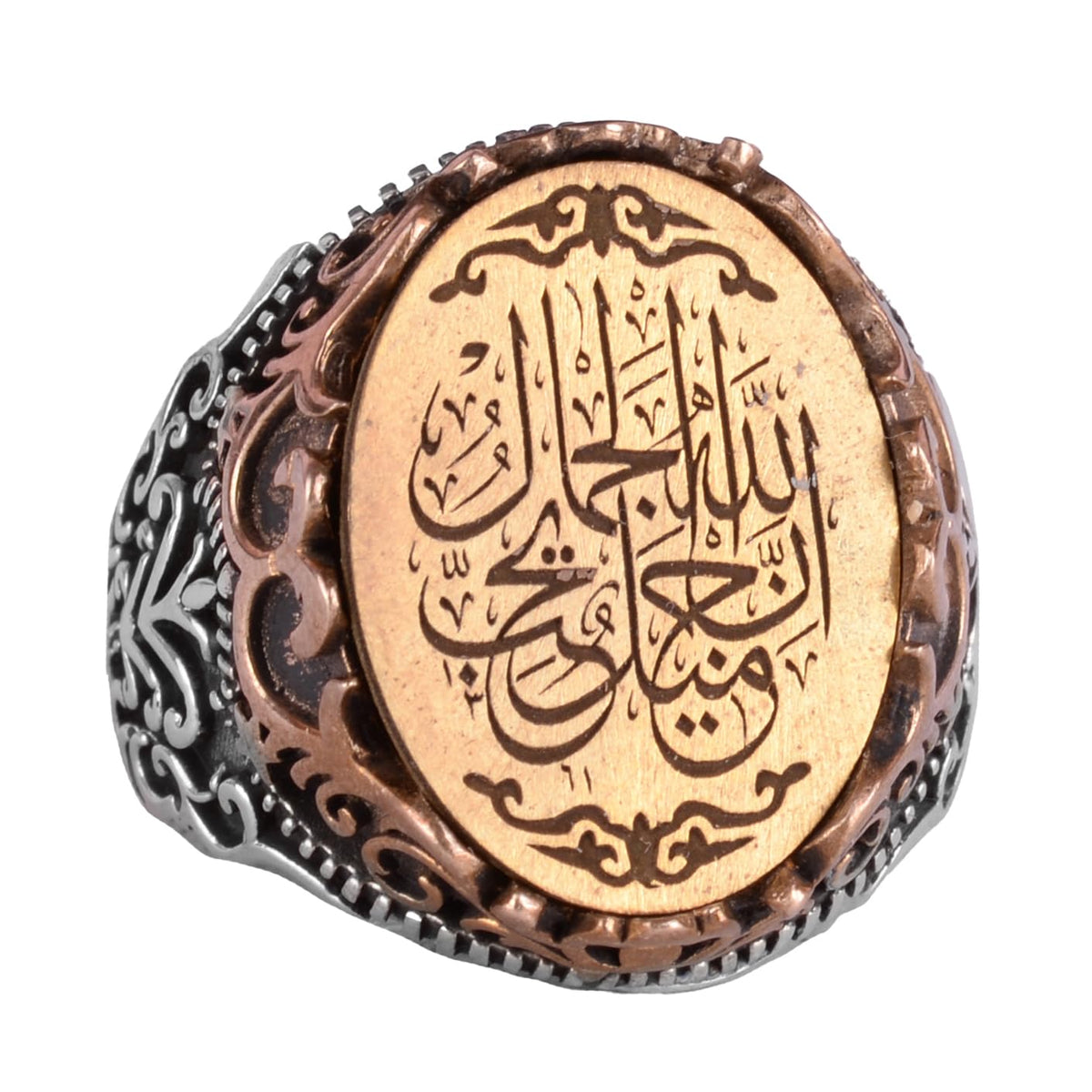 KAMBO Handmade Men's Religious Jewelry, 925 Sterling Silver Ring, Unique Symbol Ring (Style-2)