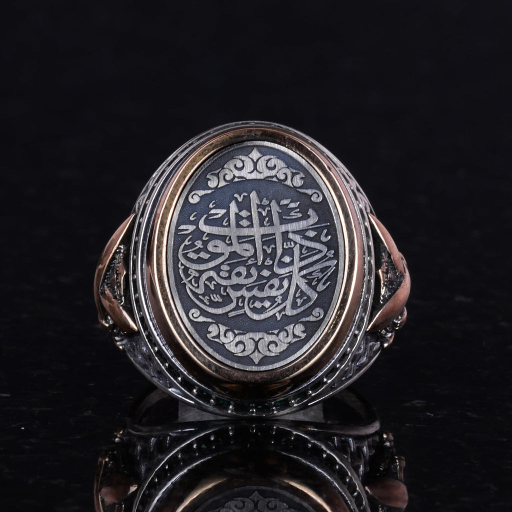 925 Sterling Silver Men's Ring — 6