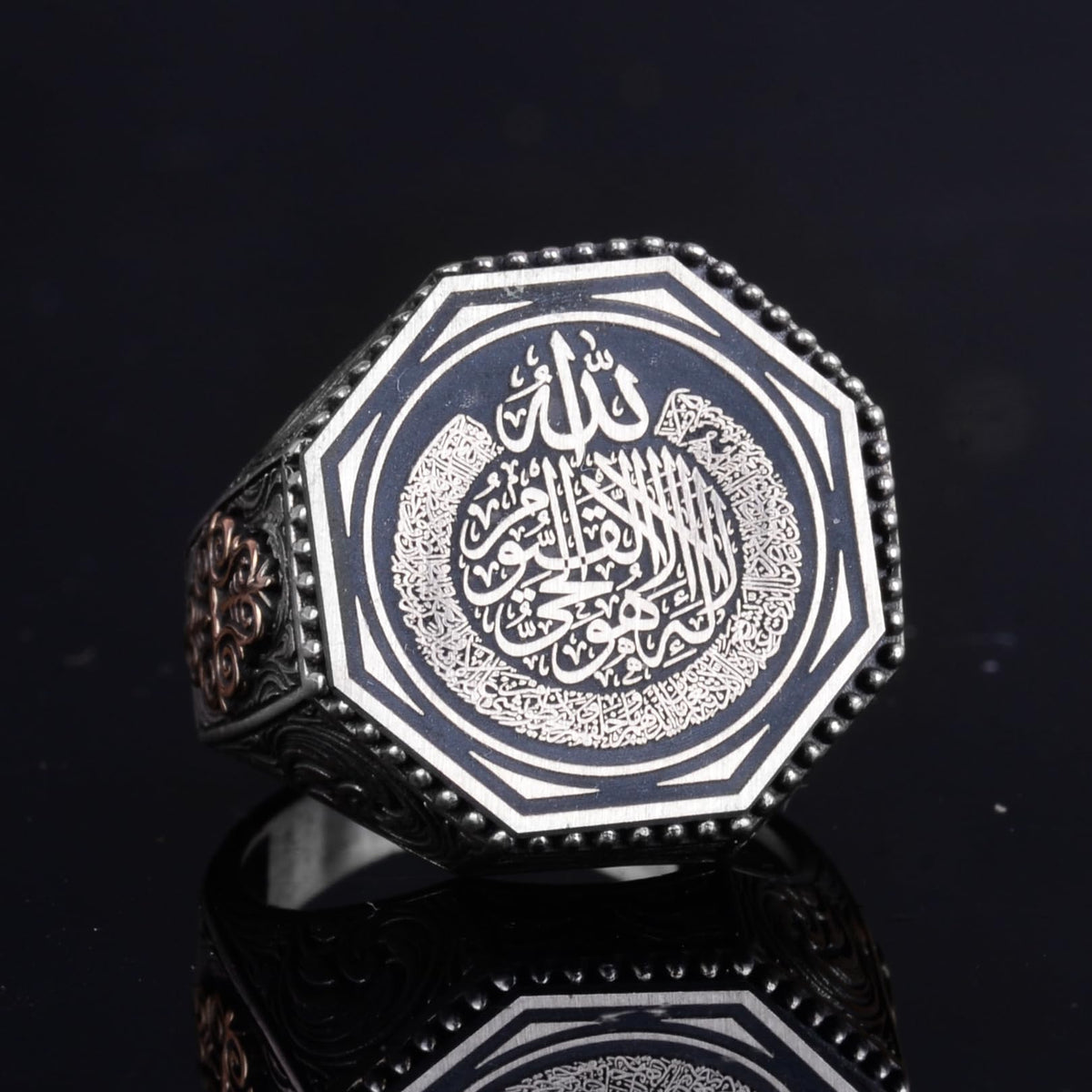 925 Sterling Silver Arabic Ayat al-Kursi Inscribed Religious Handmade Men's Ring — 5