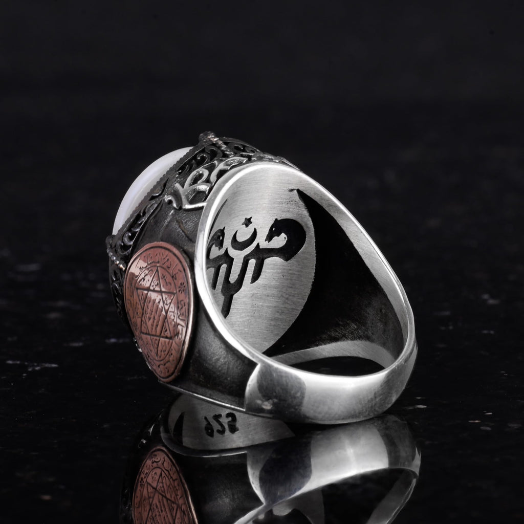 Patterned Handmade Ring - 925 Sterling Silver Men's Ring - Star of David Jewelry — 7
