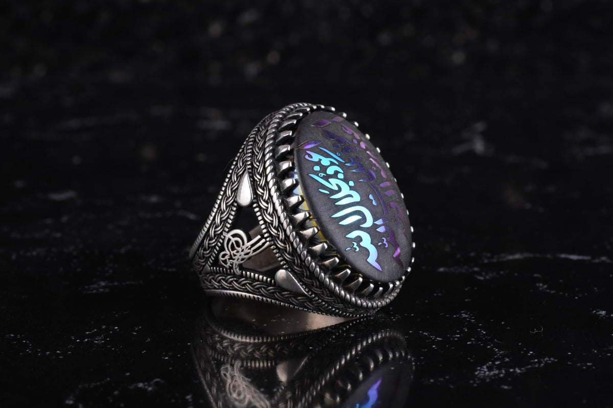 KAMBO Natural Hematite Stone Men's Ring – 925 Sterling Silver Islamic Hat Ring – Bismillahirrahmanirrahim Arabic Inscription Statement Ring — 5