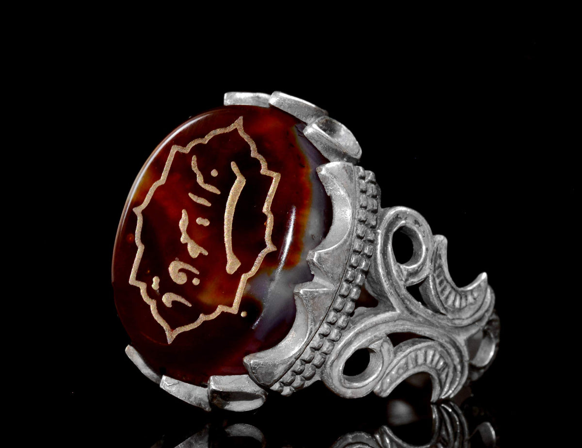 925 Sterling Silver Ring, Islamic Ring, Natural Agate Stone — 5