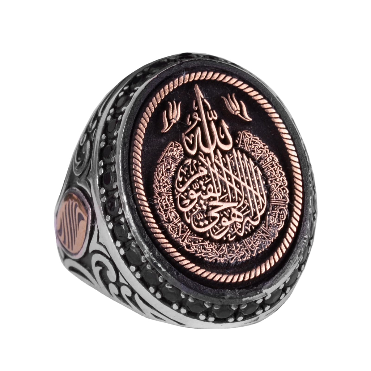 Ayat al-Kursi 925 Sterling Silver Ring – Islamic Men's Ring with Evil Eye Bead (Black)