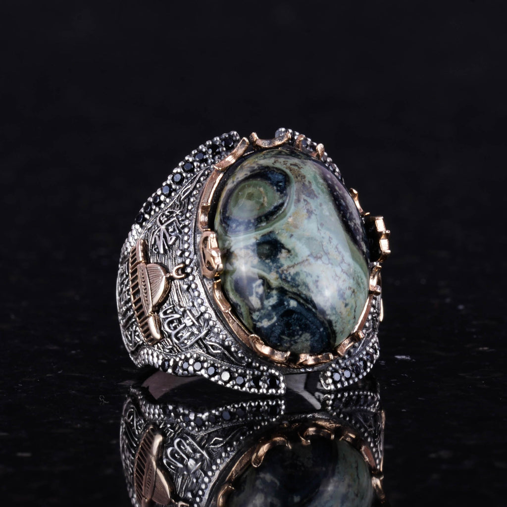 Natural Eye Stone Ring — 4
